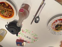 -院8里·小聚园老川菜(九眼桥店)