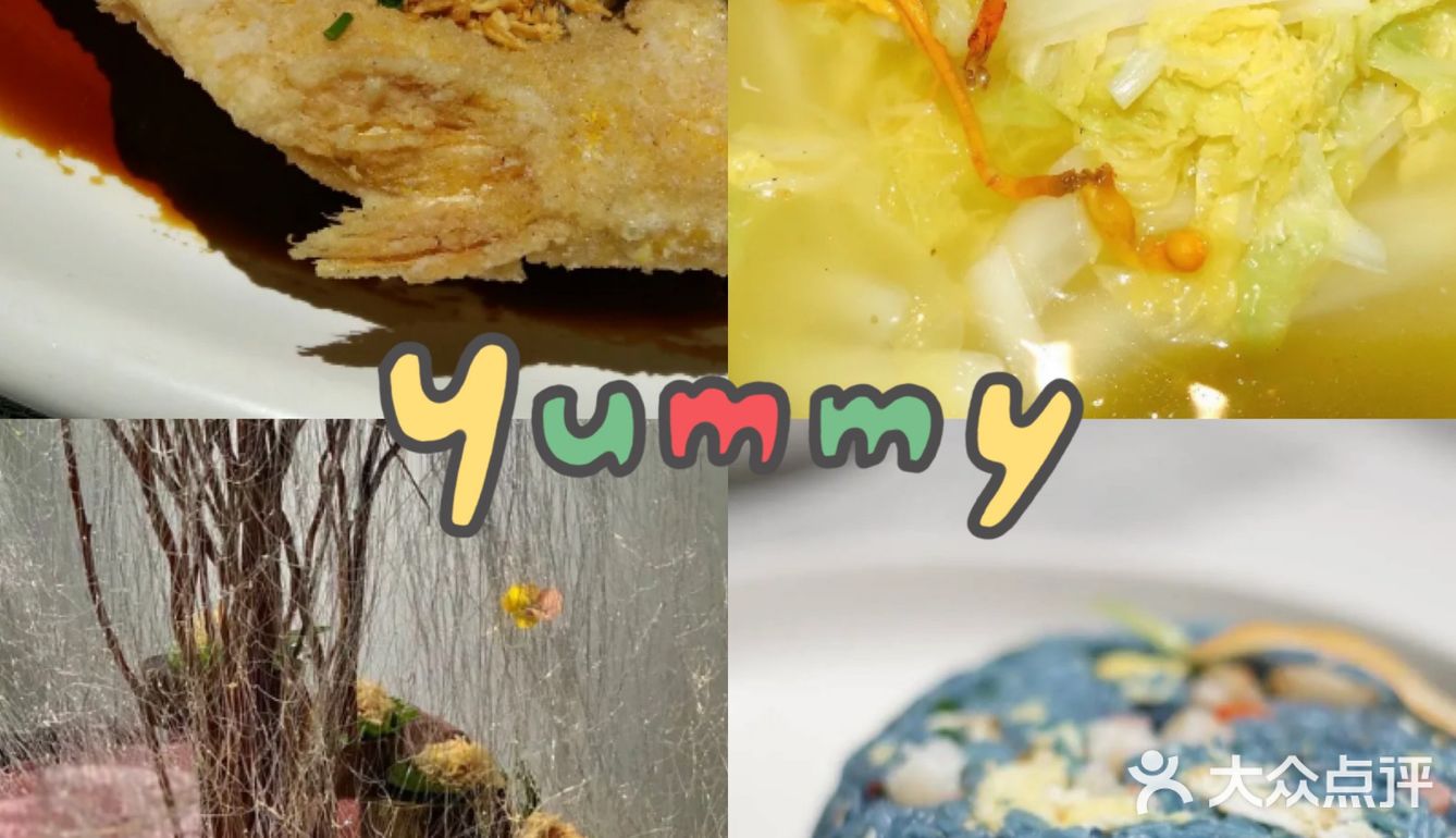 三亚美食|性价比超高的浪漫餐厅