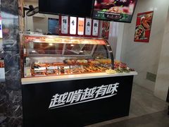 -盂县服务区餐厅