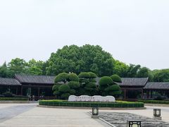 -金银湖国家城市湿地公园