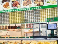 -紫光园·烤鸭·北京菜(团结湖店)