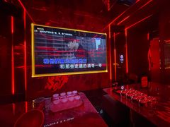 -INLOVE KTV(西溪印象城店)