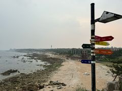 -海岛日记(养马岛店)