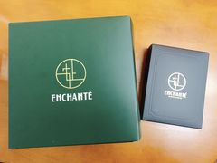 -安上烘焙 ENCHANTE(世纪汇店)