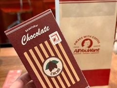 -The Roastery By AllYouWant(福田店)