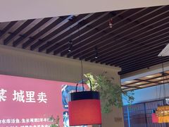 -老阿爸鲜鱼土菜(园区永旺店)
