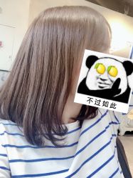 -魔型社
