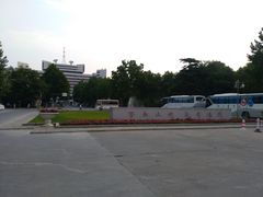 -山东大学(千佛山校区)