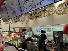 -DQ·蛋糕·冰淇淋(包河万达店)
