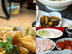 -西安凯悦酒店·湖畔中餐厅
