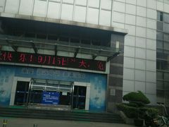 -包玉刚游泳场(黄龙恒励大厦店)