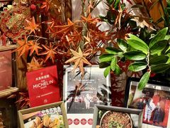-大洋家·潮汕鱼鲜·花胶砂锅粥(天河东路店)