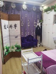 -香薇妮丝·定制减肥·身材管理