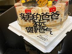 -ZOZO's昌左左精致甜品设计(新北店)