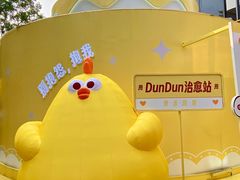 -广州西关永庆坊旅游区