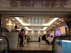 -百乐门喜宴(海珠广场华厦店)