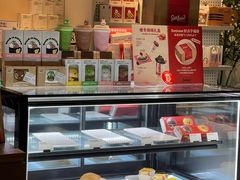 -Seesaw Coffee(深圳深业上城店)
