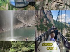 -雁荡山风景名胜区
