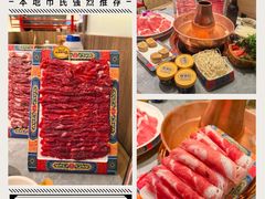 -侃爷南门铜锅涮肉