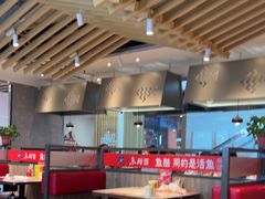 -鱼酷活鱼烤鱼(南京水游城店)