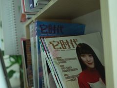 -谐和益家动物医院·免疫绝育·血液透析·宠保定点医院(高新伊藤分院)