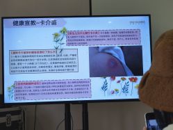 -弗蕾亚·和月月子调理院(东湖店)