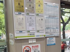 -瑞鹏宠物医院·骨外科·心肾科·肿瘤科(九亭店)