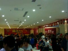 -比亚森自助烤肉料理(裕华店)