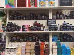 -LUSH(威尼斯人店)