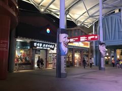 -星光糖果屋