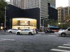 -Apple零售店(新街口店)