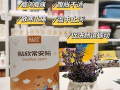 -沈阳铁西万象汇