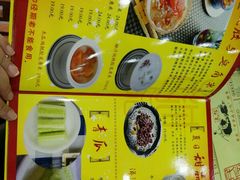 -民信老铺(人民路店)
