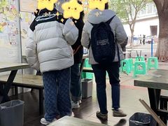 -沉香牛肉面