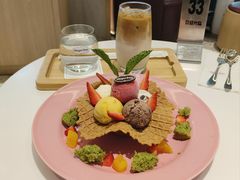 -哈根达斯(天河城店)