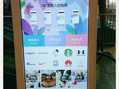 -仲盛世界商城