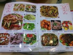 菜单-瑞记湛江鸡饭店·粤西第一鸡(粤垦店)