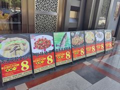 -尖沙咀大酒楼(罗村店·粤菜海鲜·宴会聚餐)