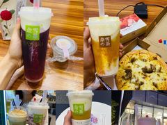 -奈雪的茶(星河城店)