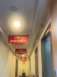 -上海华美医疗美容医院