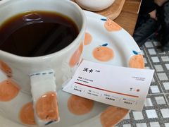 -COMPANION COFFEE小伴咖啡