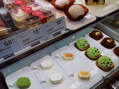-光明悠焙(豫园店)
