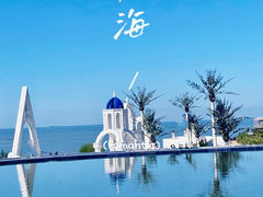 -辽宁团山国家级海洋公园