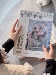 -蘭club婚礼策划