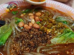 -嗨椒小面(萝岗万达店)