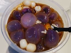 -甜心闲生传统手工冰粉(奎星楼店)