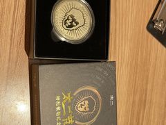 -太二酸菜鱼(兴业太古汇店)