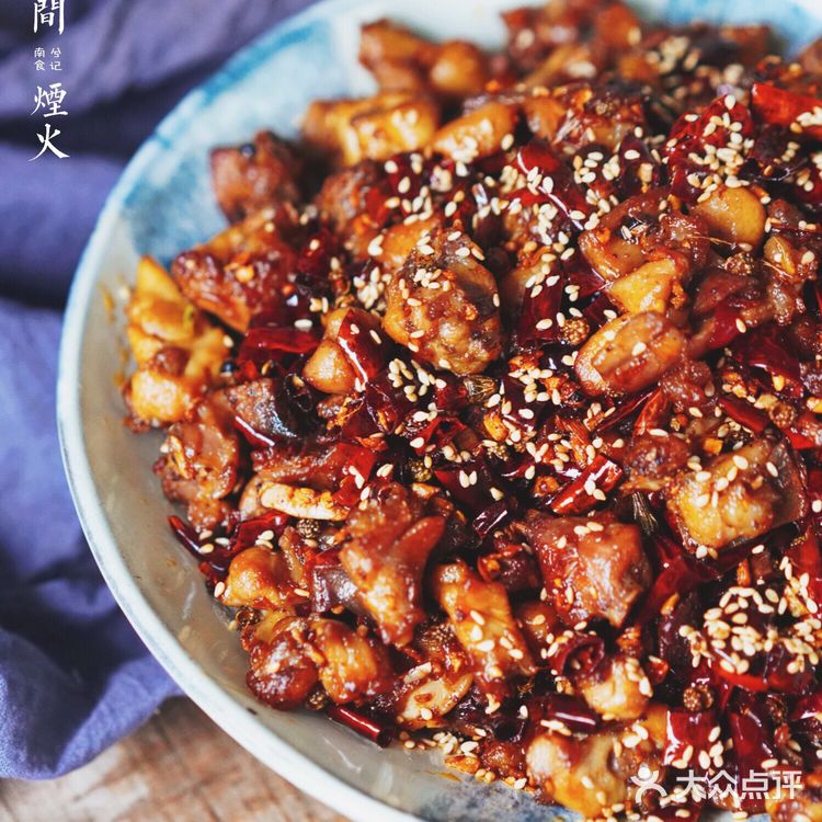 完全停不下来的辣子兔（干煸兔）