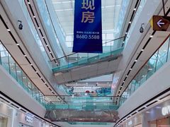 -万达广场(南京江宁店)