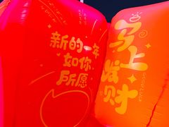 -民盈·国贸城